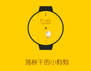 广告创意